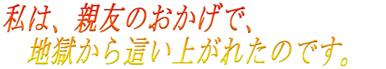 ���́A�e�F�̂������ŁA �@�n�����甇���オ�ꂽ�̂ł��B 